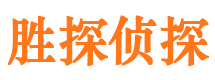 吴中找人公司